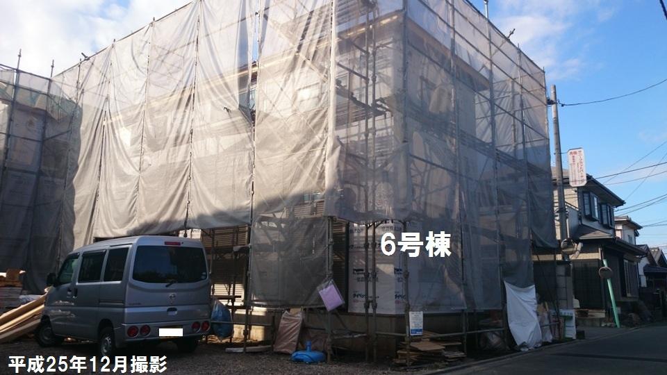 Local appearance photo. Local (12 May 2013) Shooting