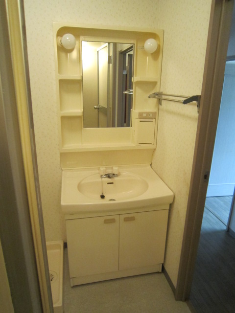 Washroom. Washroom, we have independent. 