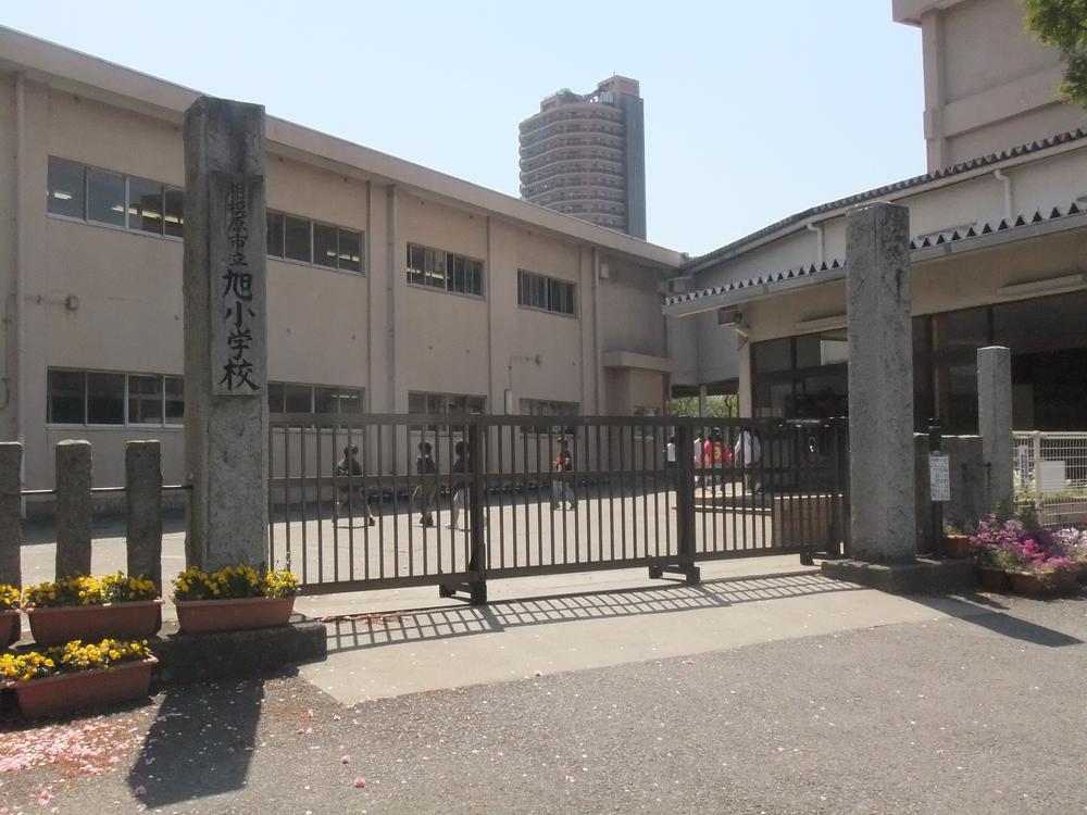 Primary school. 154m to Sagamihara TatsuAsahi Elementary School