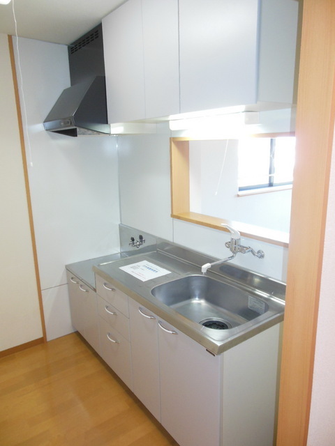 Kitchen. It is a popular counter kitchen