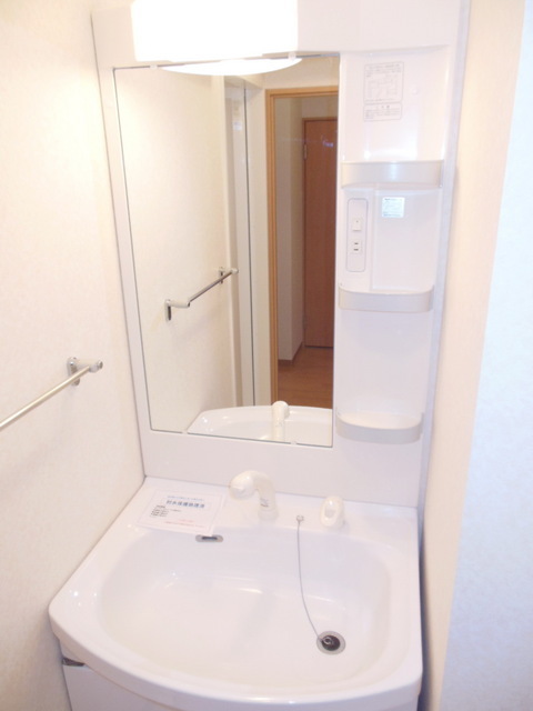 Washroom. Independence is a washbasin