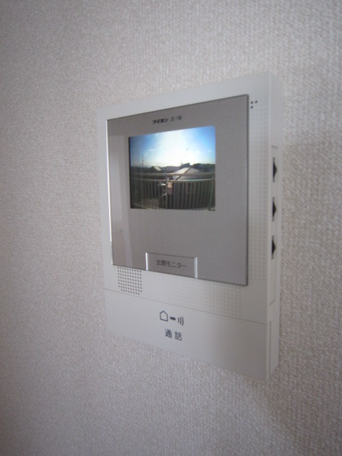 Security. It is a security surface also safe in the TV Monitahon.