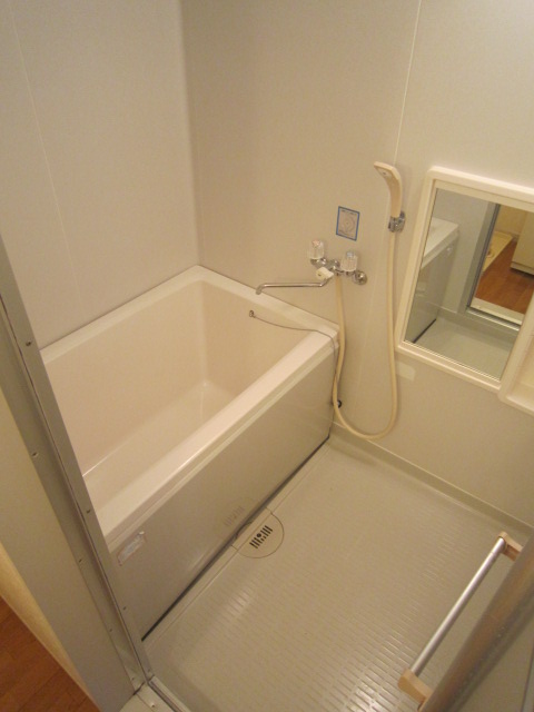 Bath. Heal the tired leisurely.