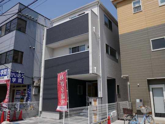 Local appearance photo