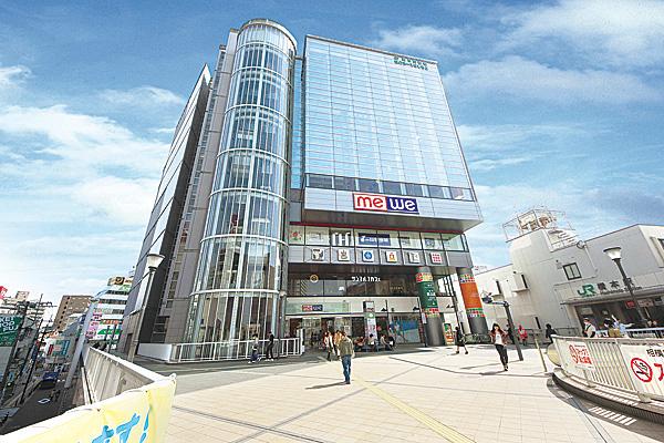 Shopping centre. Until Miui Hashimoto 960m