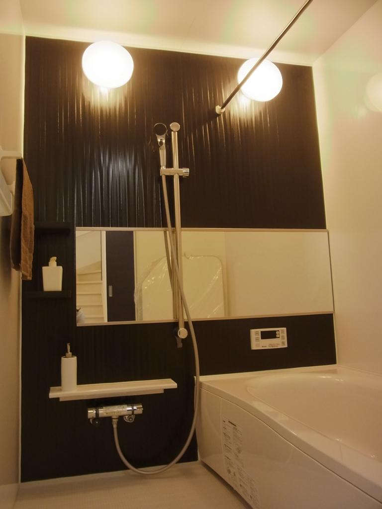Same specifications photo (bathroom). ☆ Bathroom reference photograph ☆
