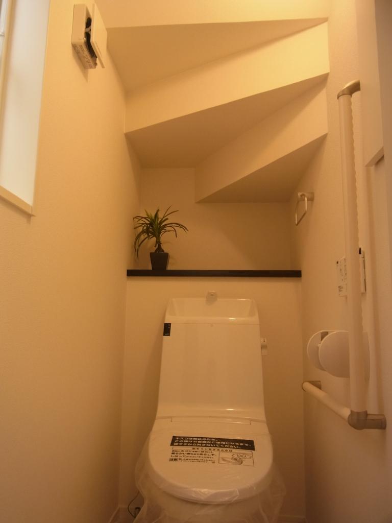 Toilet. ☆ Toilet reference photograph ☆