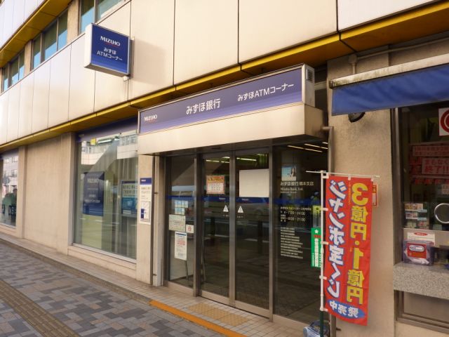 Bank. Mizuho 620m to Bank (Bank)