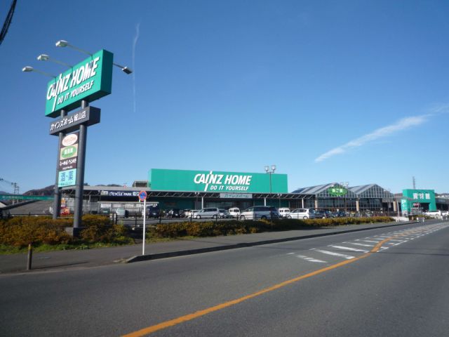 Other. Cain Home (Other) up to 630m