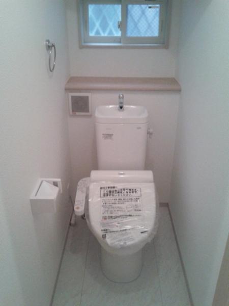 Toilet