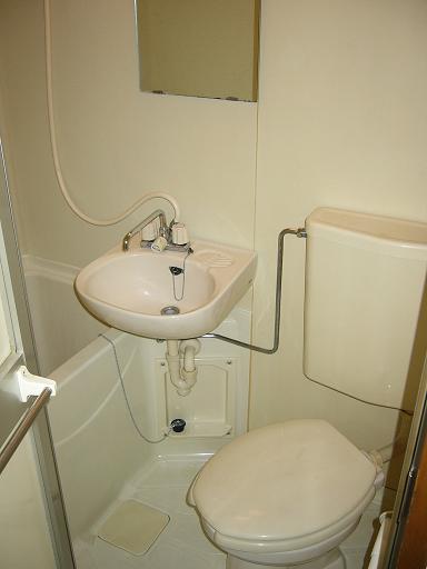 Bath. 3-point unit bus