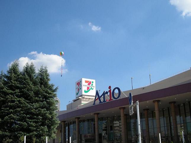 Shopping centre. Ario Hashimoto (shopping center) to 200m