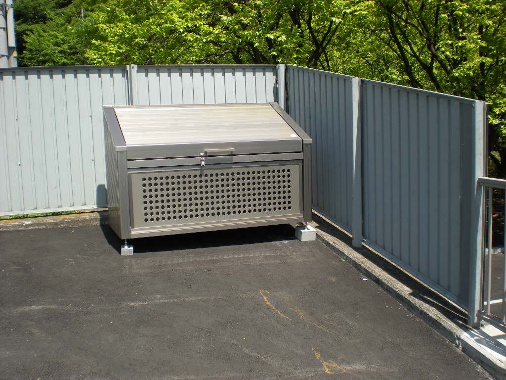 Other common areas. Garbage dump