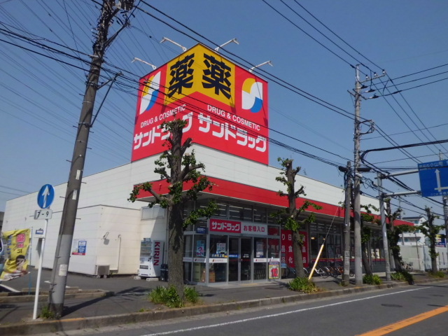 Dorakkusutoa. San 400m to drag (drugstore)