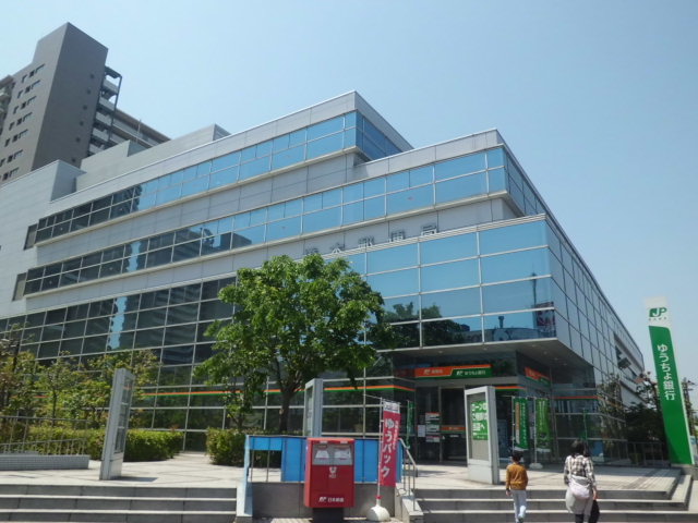 post office. 670m until Hashimoto post office (post office)