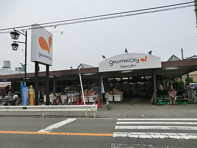 Supermarket. 700m until Gourmet City Nihonmatsu store (Super)