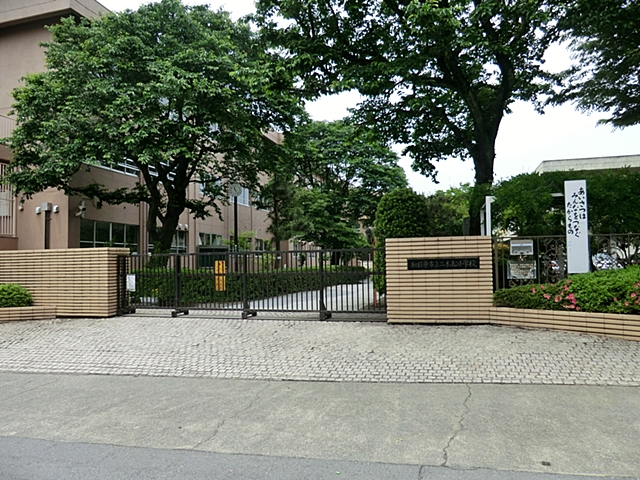 Primary school. 1000m to Sagamihara Municipal Nihonmatsu elementary school (elementary school)