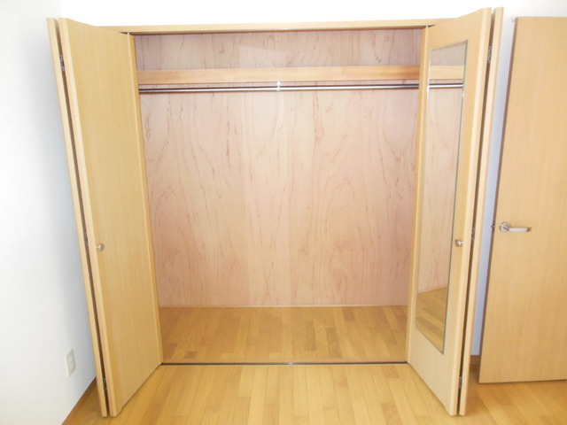 Receipt. It is housed