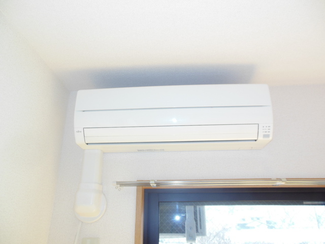 Other Equipment. It is air-conditioned