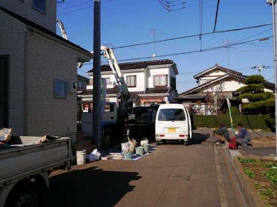 Local photos, including front road