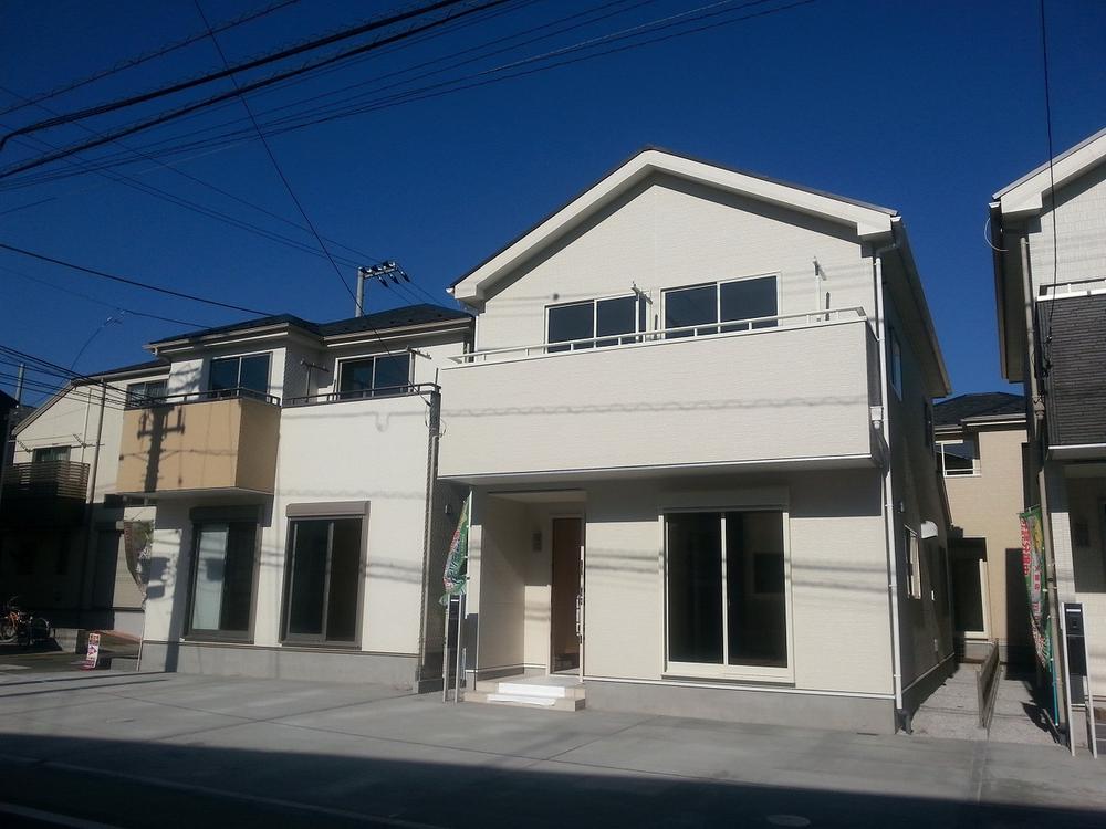 Local appearance photo