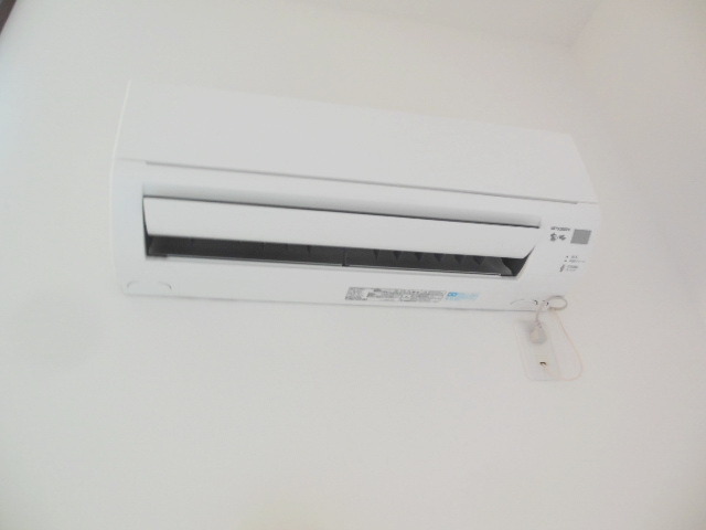 Other Equipment. It is air-conditioned of equipped