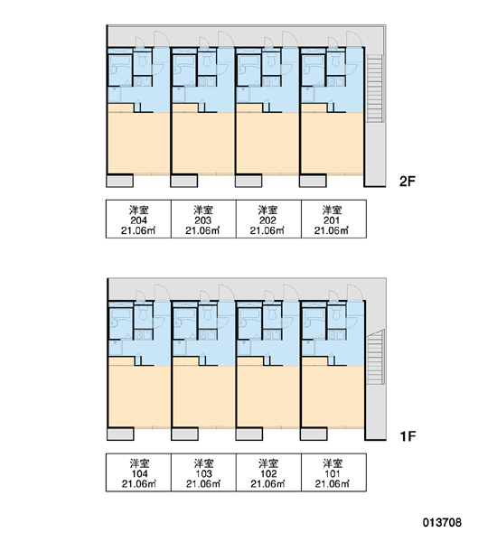 Sagamihara City, Kanagawa Prefecture Midori Ward Harajuku 4