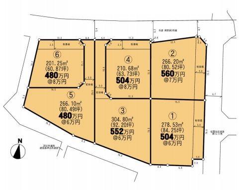Compartment figure. Land price 5.04 million yen, Land area 278.53 sq m