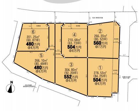The entire compartment Figure