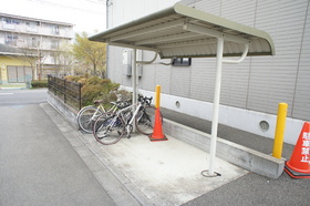 Other common areas. Bicycle-parking space