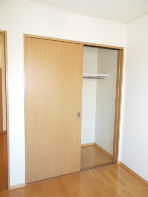 Receipt. Western-style is the storage