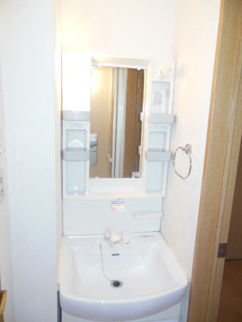 Washroom. Independence is a wash basin