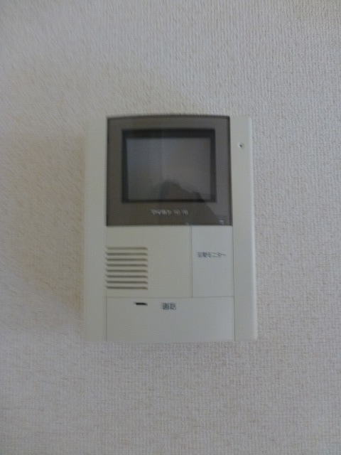 Other Equipment. It is a security safe in the monitor with intercom equipped.