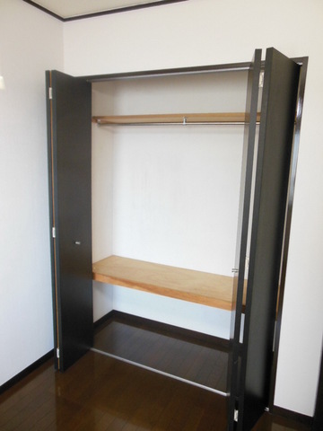 Receipt. It is a large storage