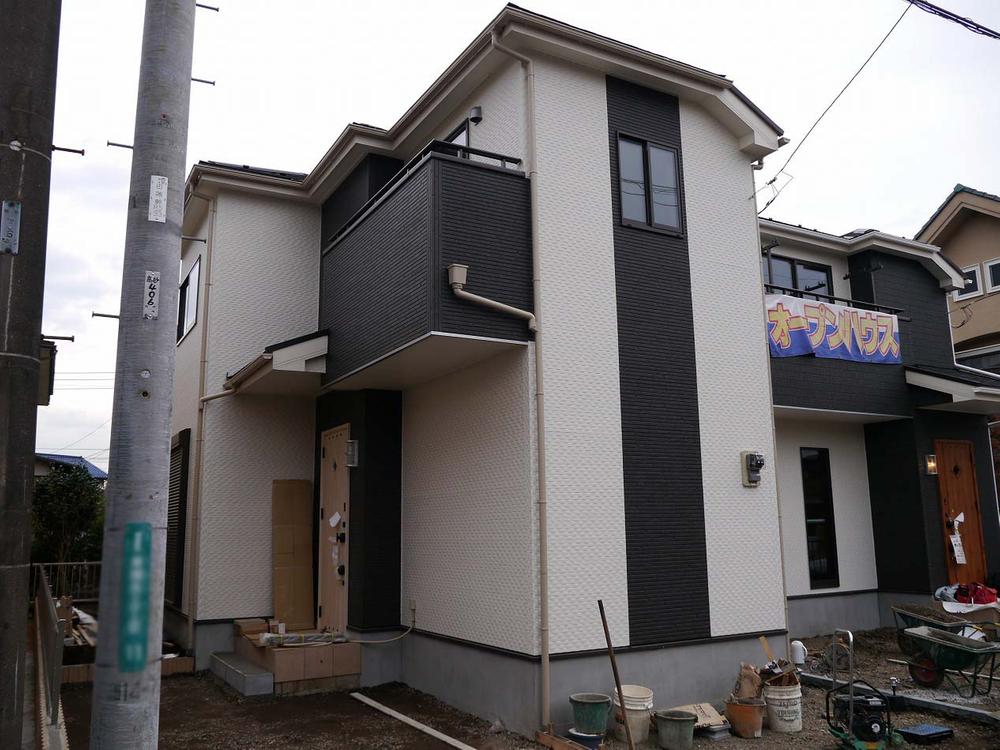 Local appearance photo