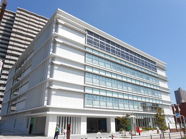 Other. Sagamihara Green ward office