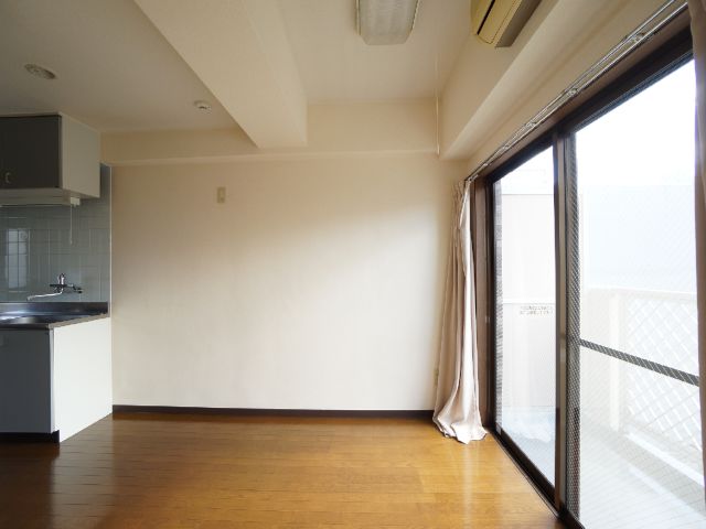 Living and room. Flooring