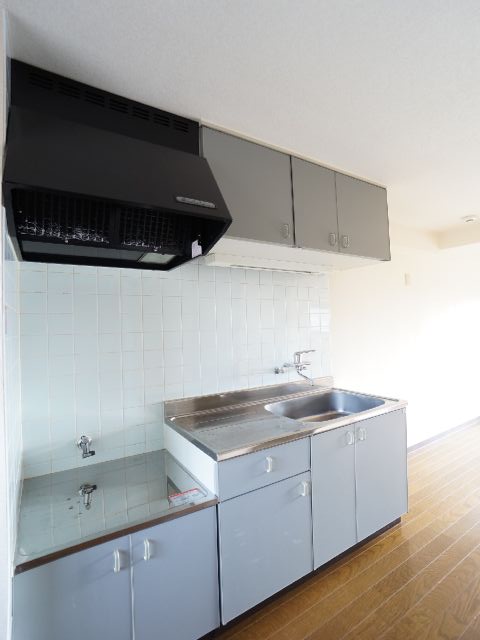 Kitchen. It is a city gas