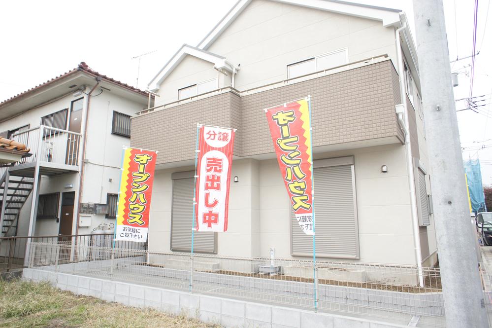 Same specifications photos (appearance)