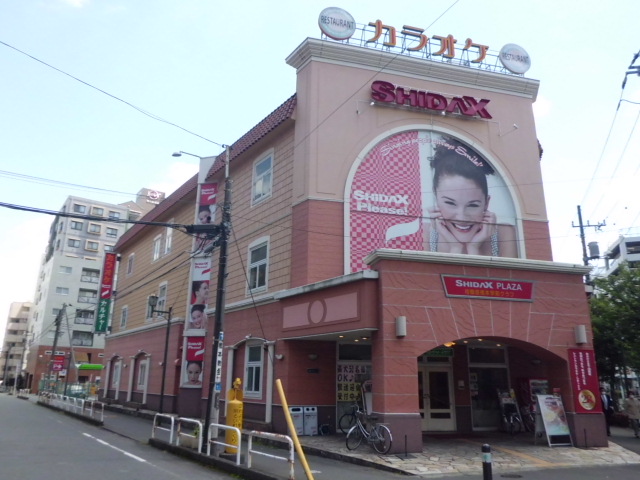 Other. SHiDAX until the (other) 520m