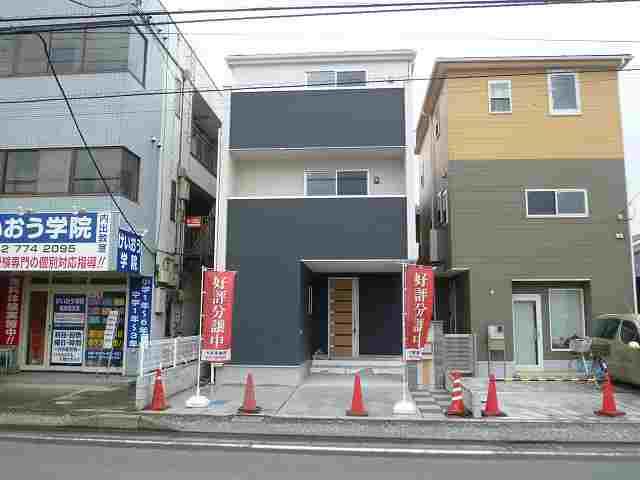 Local appearance photo. Local (May 2013) Shooting