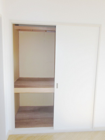 Receipt. It is housed