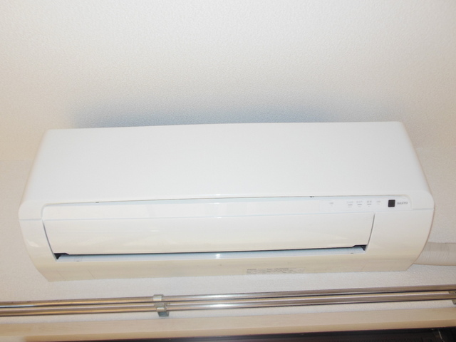 Other Equipment. It is air-conditioned