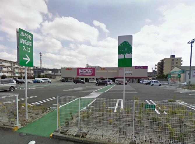 Supermarket. Makkusubaryu until Nishihashimoto shop 780m walk 10 minutes