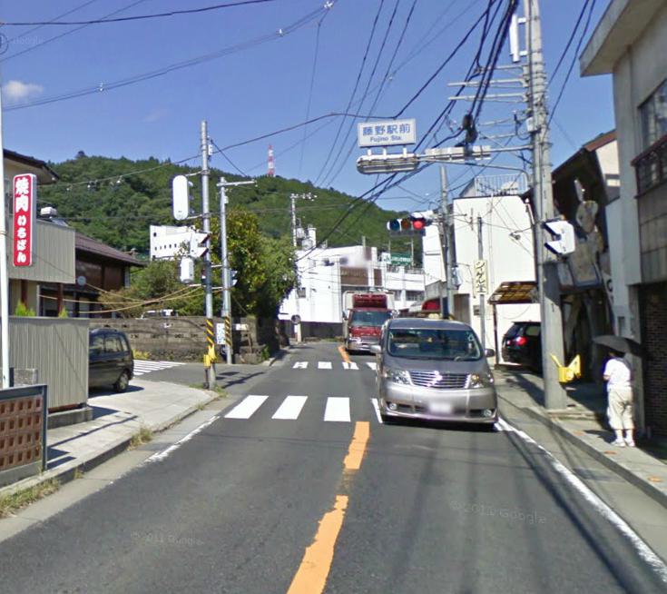 Other local. It is near Fujino Station signal.