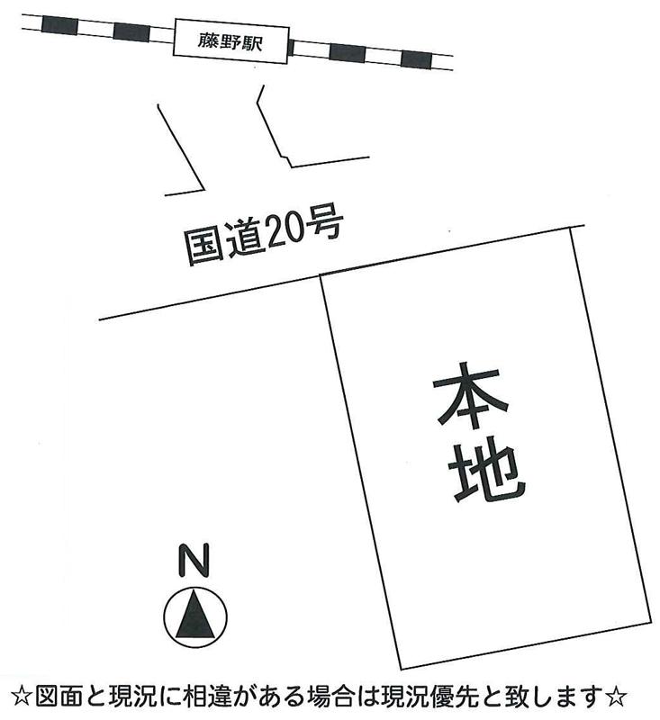 Other. We will present state priority.