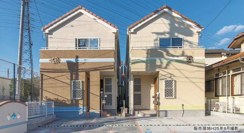 Local appearance photo. Local (September 2013) Shooting