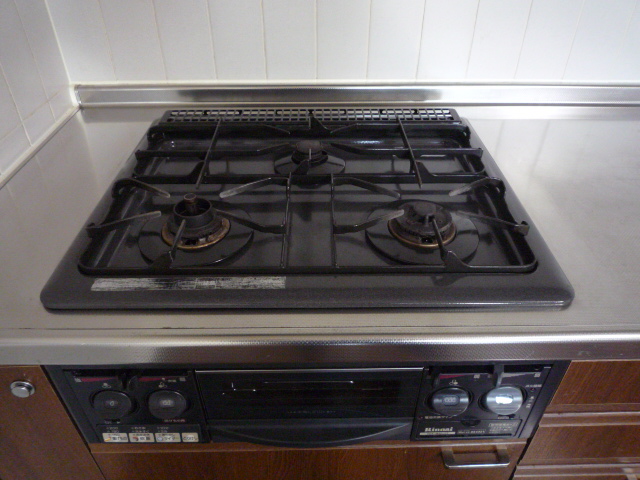 Kitchen. 3 is a neck type of system Kitchen.