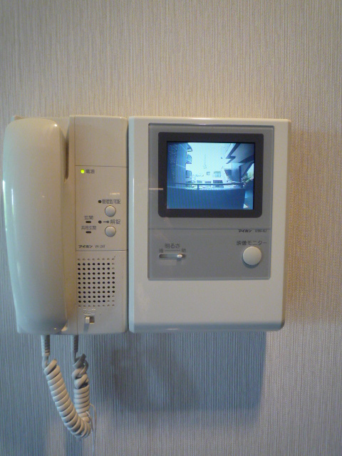 Security. Monitor phone is equipped with.