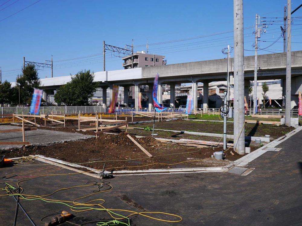 Local appearance photo